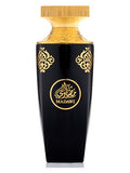 Arabian Oud Madawi Eau De Parfum For Unisex Sample/Decants