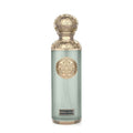 Gissah Imperial Valley Eau De Parfum Sample/Decants
