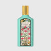 Gucci Flora Gorgeous Jasmine Sample/Decants