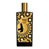 Memo Paris Moroccan Leather Edp Sample/Decants