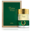 Nabeel Spirit Of Dubai Maydan Edp Decant/Samples